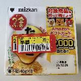 白ごはんによく合う