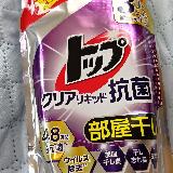 使い続けて、というところかな