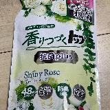 時短でふんわり仕上がって楽で嬉しい