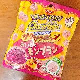 優しくて軽〜い