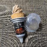 甘さ控えめ大人なベルギーチョコレート