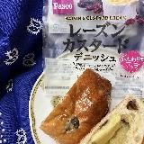 クリームたっぷり