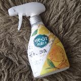 レモンティーの香り