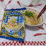 おいしい麺