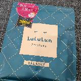 エステ級の潤い！