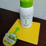 ニキビケアは洗顔第一