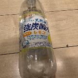 レモンの味が爽やかな炭酸水