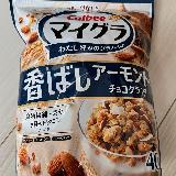 食感が楽しく香ばしい