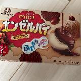 栗風味で美味しい