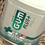 すっきり爽やかで心地良い