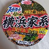 確かにボリュームはある