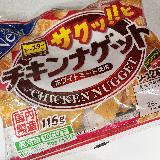 ソース付きでお得