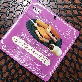 メインはレーズン！変形レーズンバターサンド