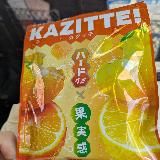 果汁を感じられる