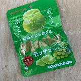 他にはない柔らか食感