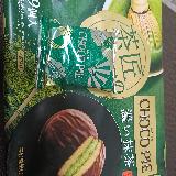 甘すぎず苦すぎず