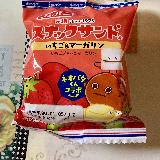 食べやすい