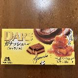 最高の組み合わせ