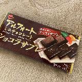 カカオの風味とショコラサブレの美味しさ！