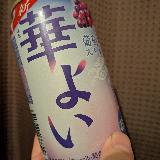 飲みやすい