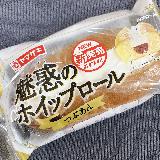 あんホイップロール