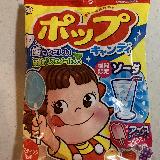 懐かしいキャンディ