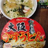 牛だしが効いた懐かしい味わい