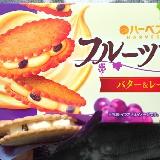 ハーベストなのに大人っぽい