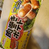 お肉もポテトも。