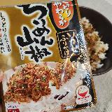 こんなにリーズナブルにちりめん山椒が食べられるなんて