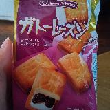 ミルククリームとレーズンがよく合う