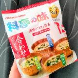 クセのない美味しさ