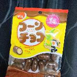 つい沢山食べてしまう美味しさです