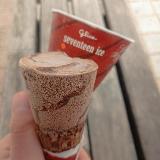 食べる度にショコラの濃さ浸透！