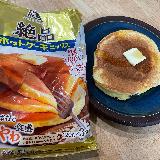 美味しいけど内容量が少ない