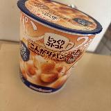 パンがたっぷり！