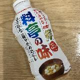 調味料としても便利