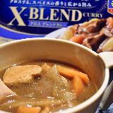 家庭用カレーの究極