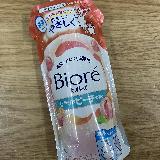 優しいピーチの香り