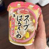 ワンタンがたっぷりで満足感アリ