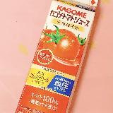 トマトがたっぷり