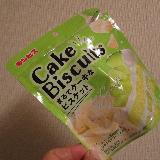 メロン風味のしっとりビスケット