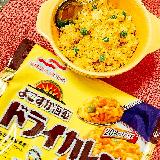 ほっとするカレー風味