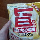 食べていてジューシーさが際立つ！