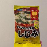 しじみの旨味が濃い