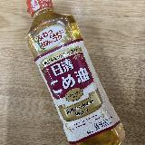 栄養機能食品になっている油