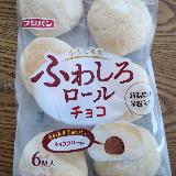 ふんわりやわらか