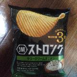 がっつりとしたおいしさ