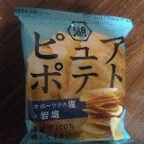 思ったよりも味が濃いめ