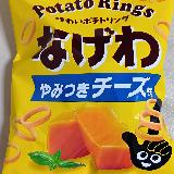 チーズ味は確かに濃い